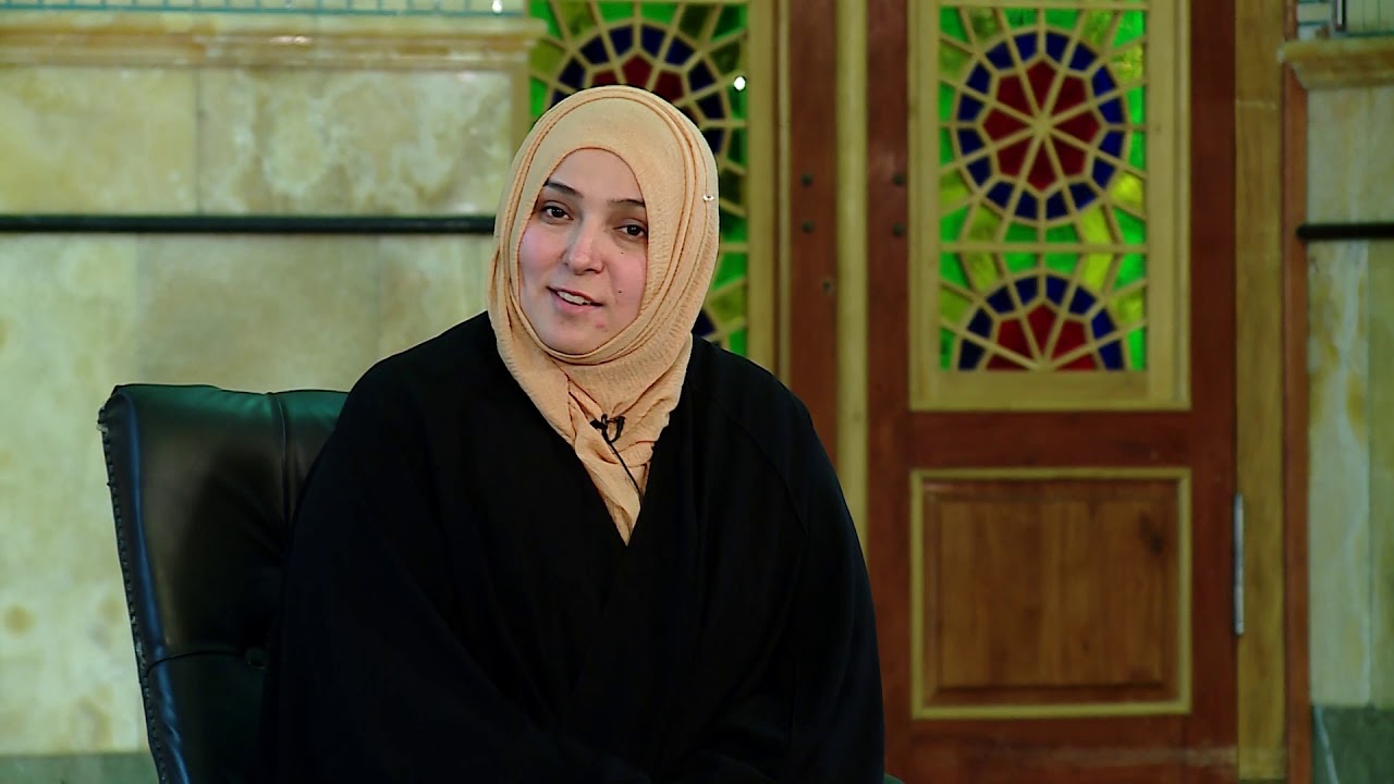 Hum Aur Islam | Zakia Batool Najafi | Holy Mosque Jamakaran Qum | Episode 13