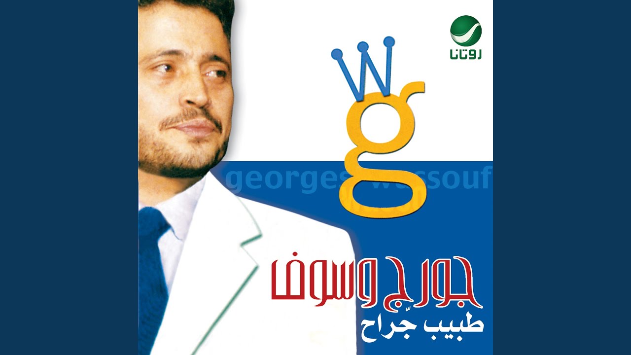 Law kol Asheg