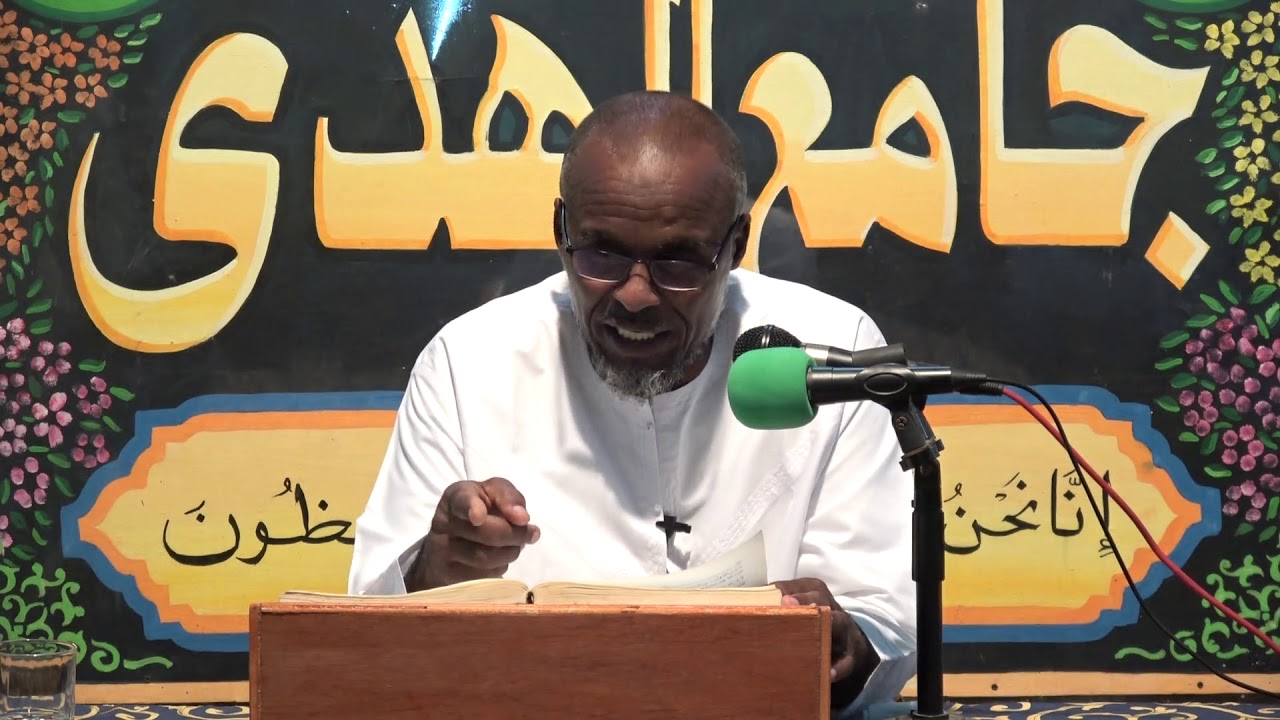 SHEIKH ABDILLAHI NOUH TAFSIIR SUURATU AALA-CIMRAAN - Aayaat 190-200