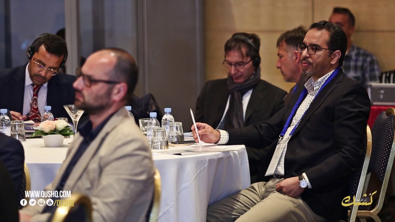 أمهال : هدفنا في جهة البيضاء - سطات جلب مستثمرين لعقد شراكات مع المقاولات الصغرى و المتوسطة !