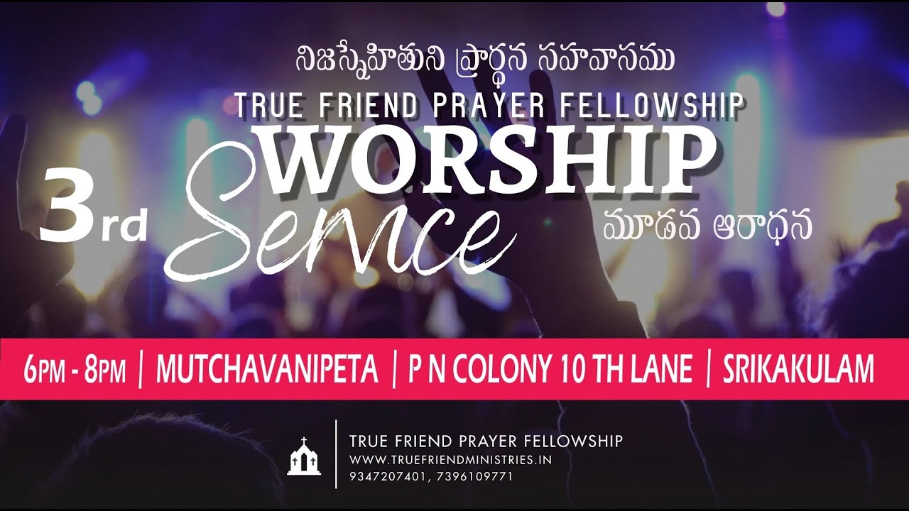 Sunday 3rd Worship || 22-02-2026 || #PastorChristopher