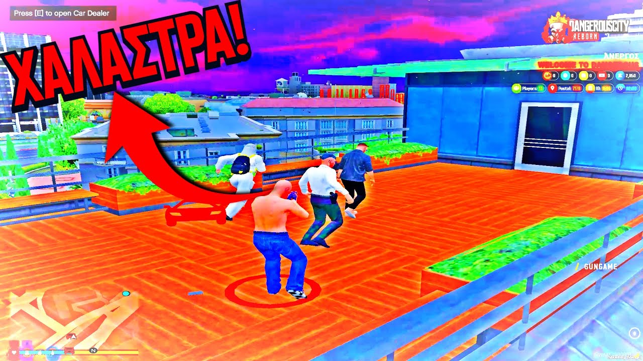 ΕΚΑΝΑ ΧΑΛΑΣΤΡΑ ΣΤΟ GTA RP