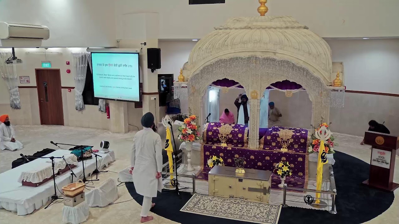 SRST Main Darbar Live