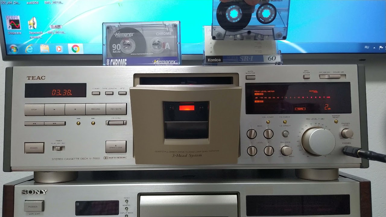 TEAC V-7000