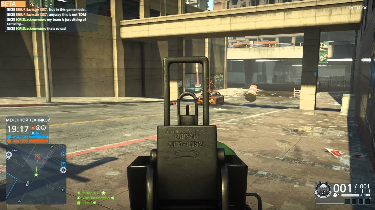 BF:H RPG secret reload (1080p60 fps)