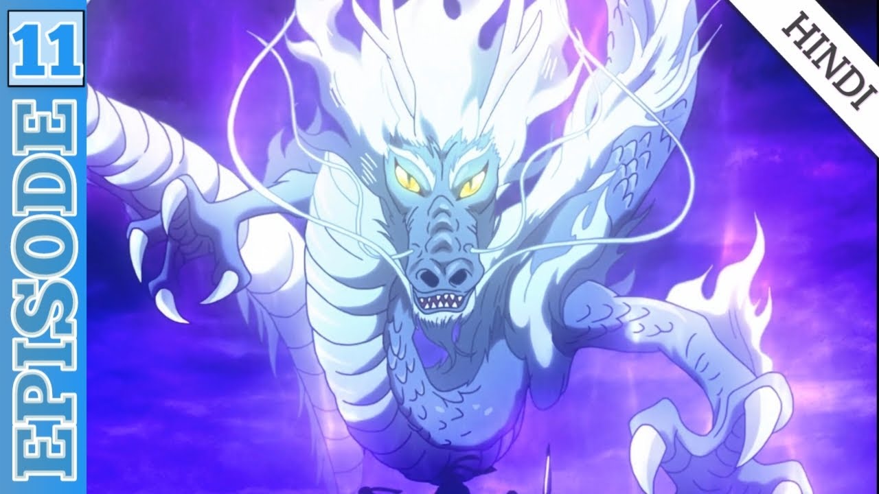 | yona of the Dawn | Episode 11 Expiained in Hindi | #stanime | #newanime |