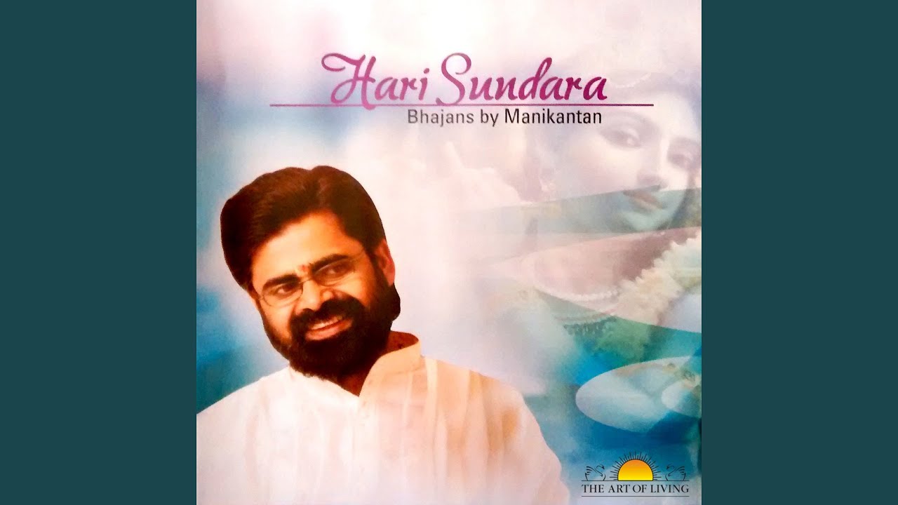 Hari Sundara Nanda Mukunda