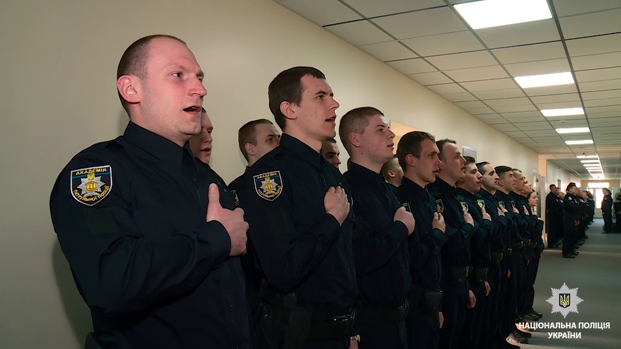 Керівництво Нацполіції проінспектувало навчальний процес в Академії патрульної поліції