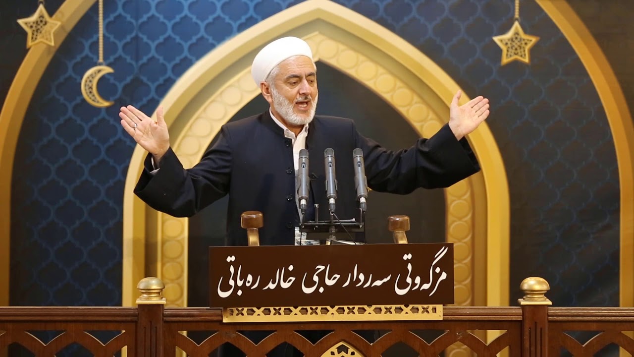 مەلا ئەحمەدی قامیشی-ساڵی نوێ-27/12/20109
