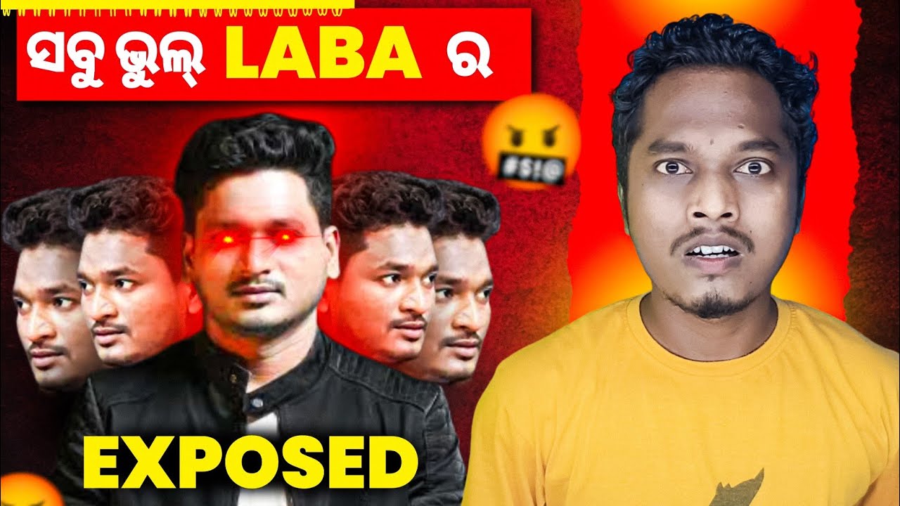 Laba hansda EXPOSED || Solomi murmu || Laba wife @MuTraveller #labahansda @bijayvlogs25