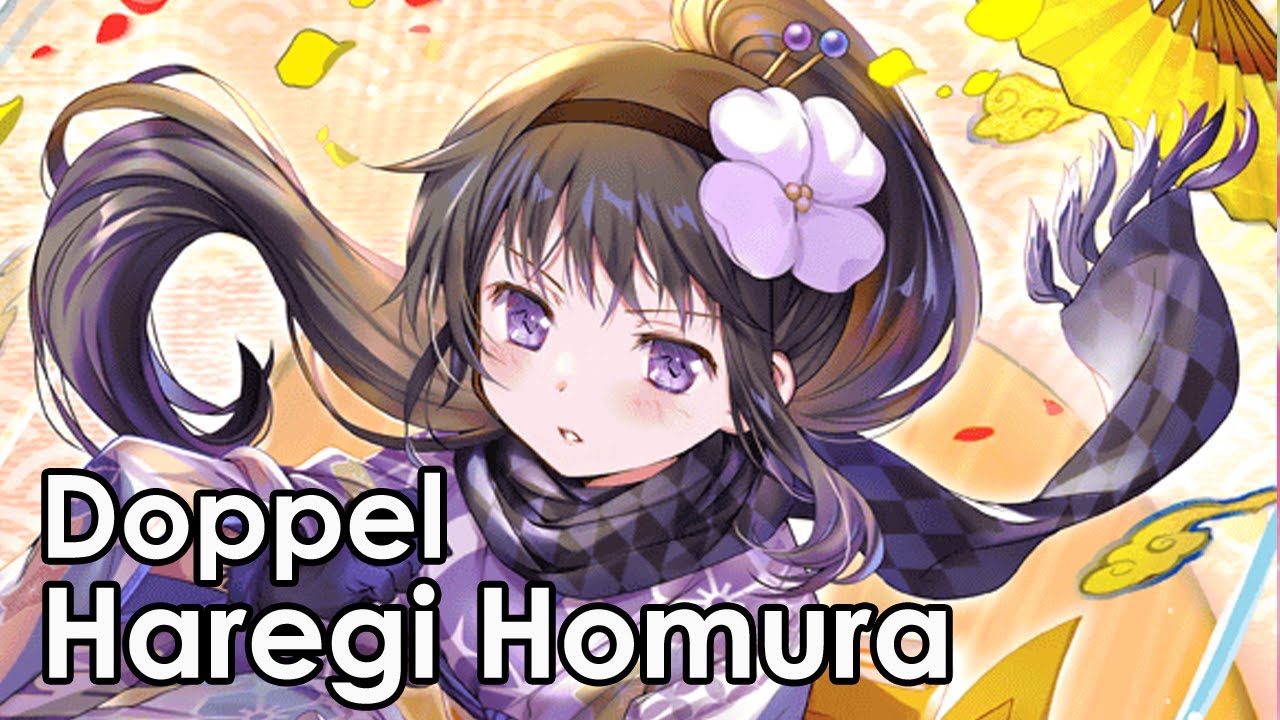 Haregi Homura - Doppel 