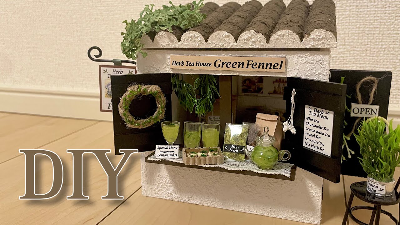DIY Miniature Dollhouse Kit BILLY herb tea shop/ミニチュアドールハウスキット ビリー ハーブティーショップ作り