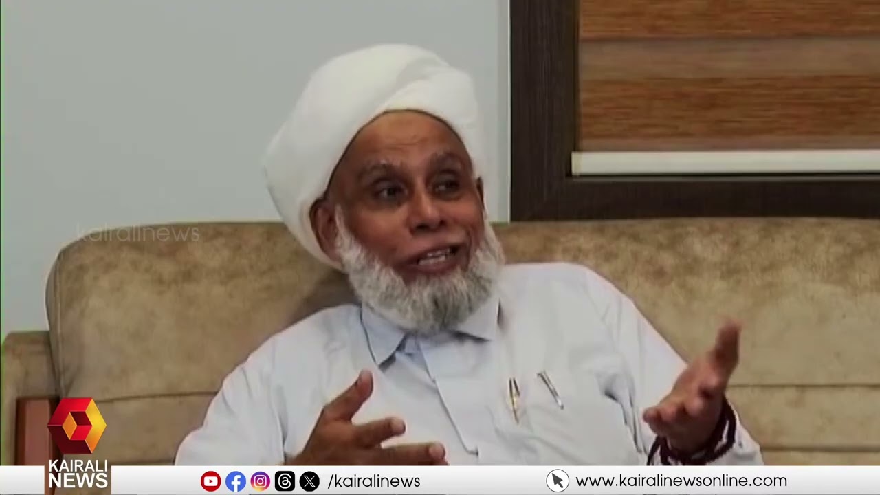 സമസ്ത മുശാവറ അംഗം ഉമർ ഫൈസി മുക്കത്തിന് പിന്തുണയുമായി SKSSF| Umar Faizi Mukkam | SKSSF
