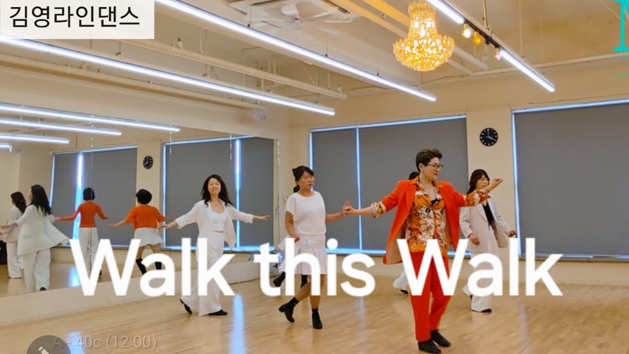 Walk this Walk linedance