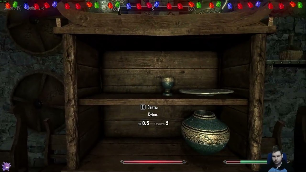 The Elder Scrolls V: Skyrim Anniversary Edition #2 Спасти рядового !