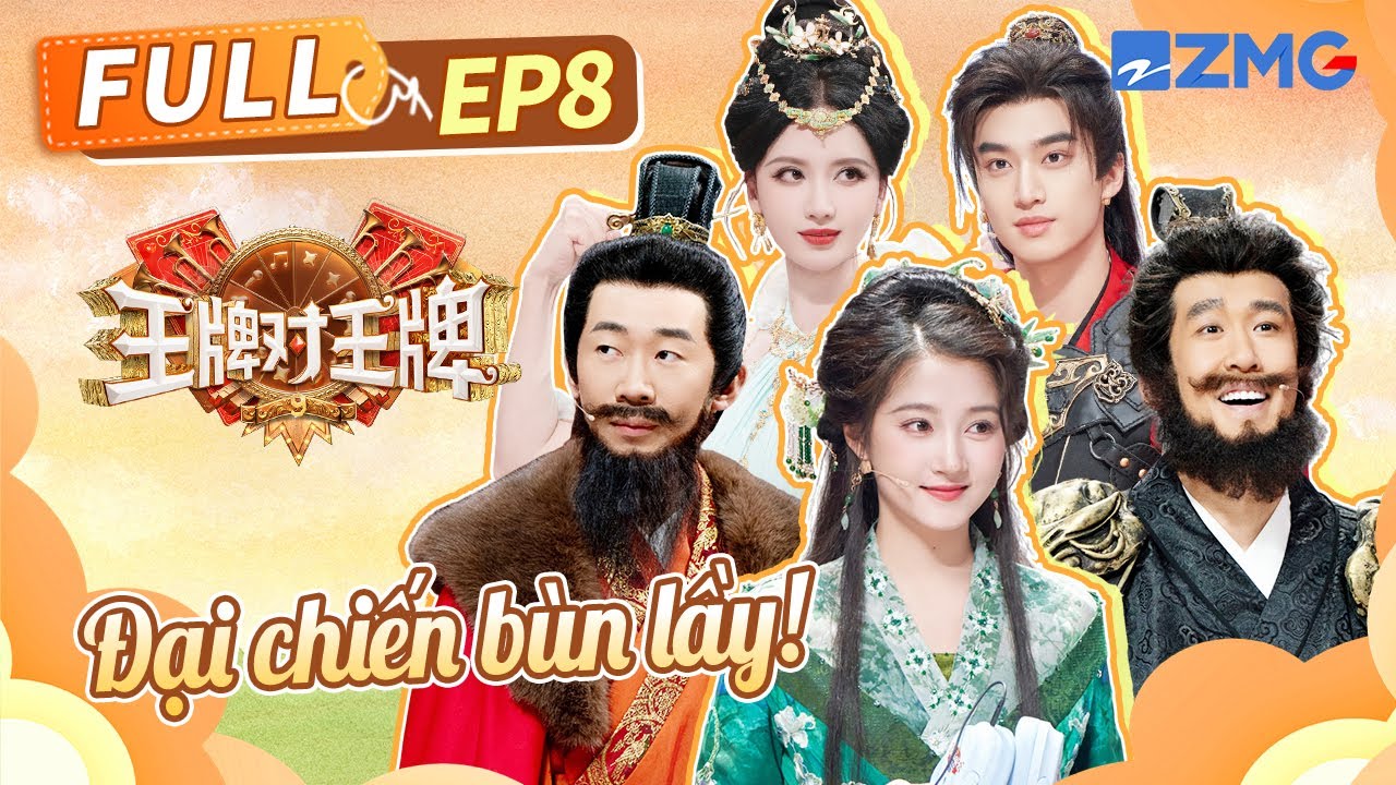 【Vietsub-FULL】Không thể tin nổi! Quan Hiểu Đồng từng bị chim ị lên mặt!|EP8
