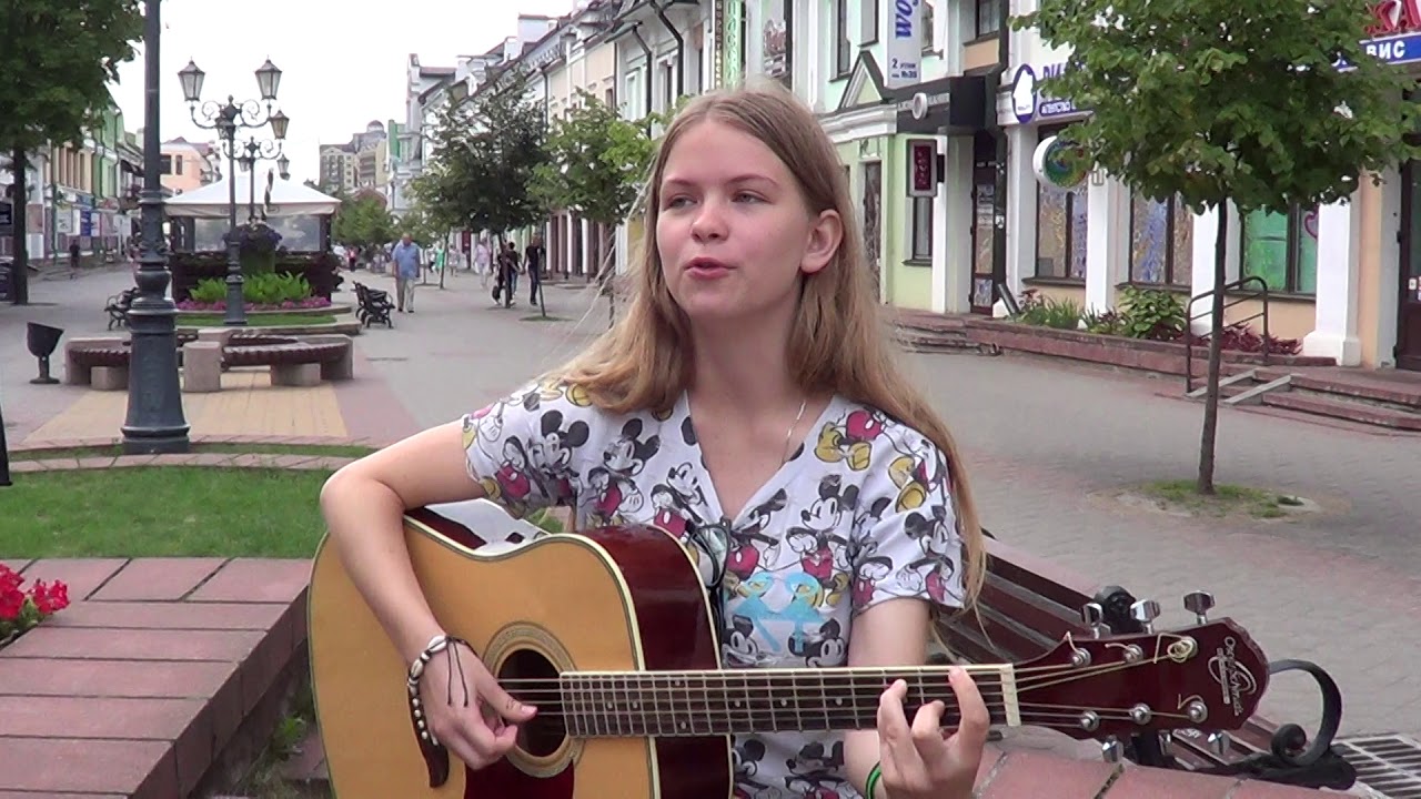 ОГОНЬ СВЕЧИ! под гитару от талантливой девочки! brest! Guitar! Music!