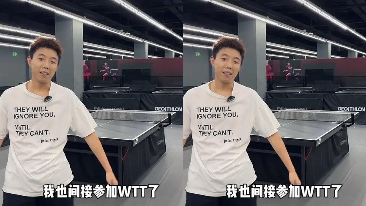 踢馆踢到伊藤美诚 #尹航乒乓球