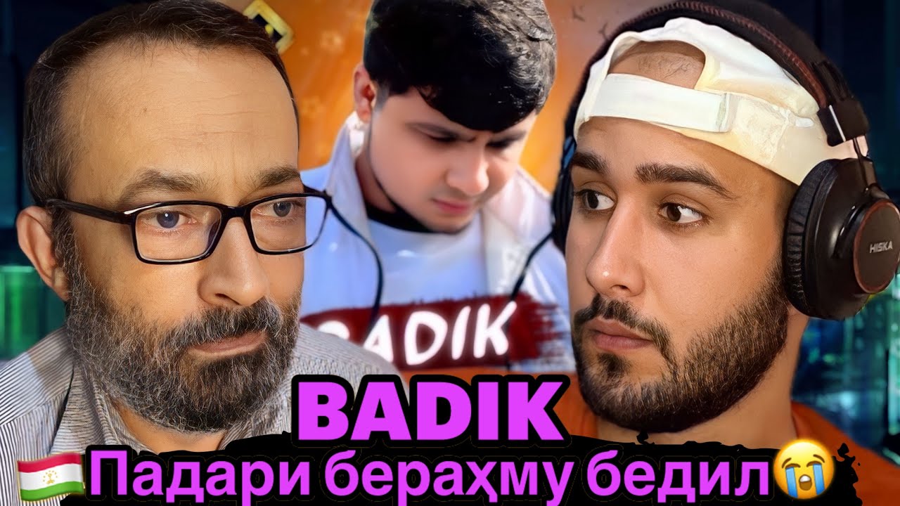 Падаре, ки писарашро кушт 😭 BADIK NEW RAP ( ПАДАРИ КУДАККУШ ) Reaction🇹🇯