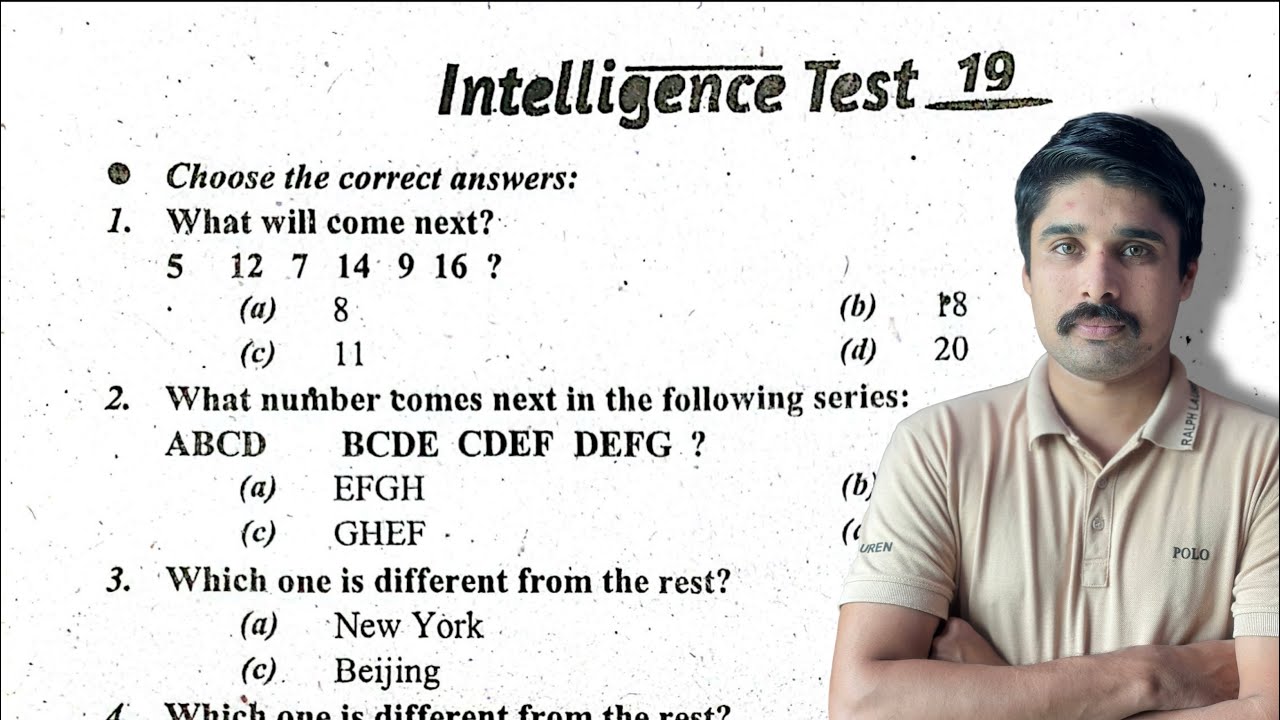 P-19 Verbal Intelligence Test Preparation 2025 | Solved MCQ & Tricks