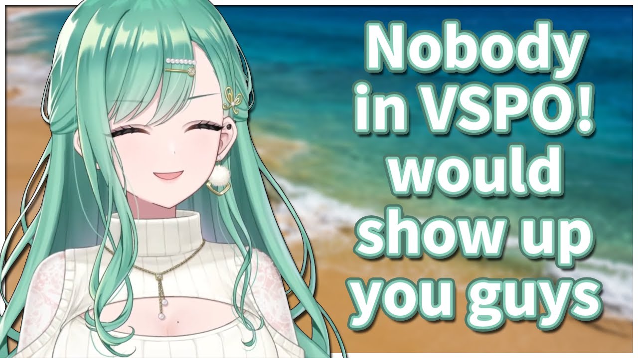 【ENG】Why Beni’s Never Planning a Beach Trip【Yakumo Beni / VSPO!】