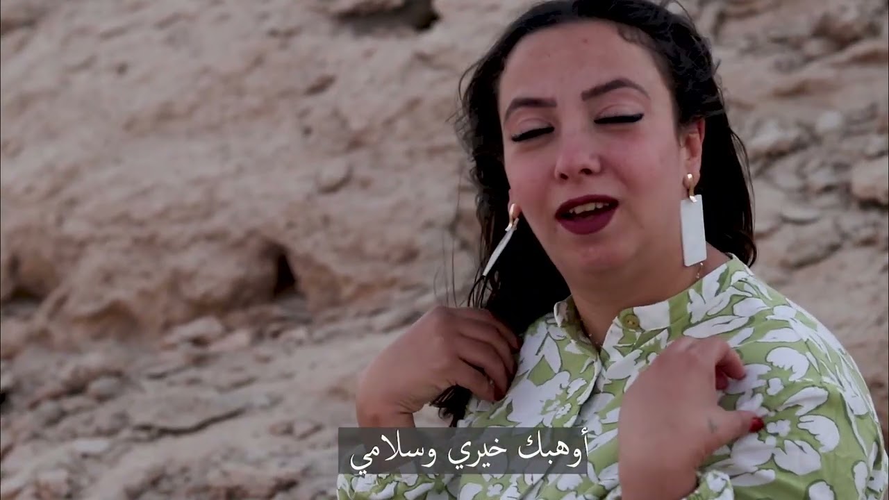 ترنيمة اسمع ياشعب الواصية ايرين ملاك