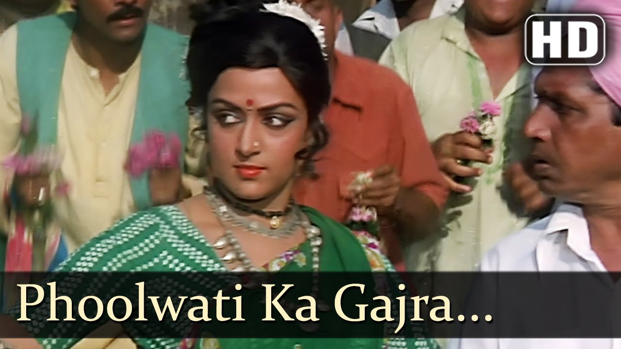 Phoolwati Ka Gajra (HD) - Krodhi 1981 Song - Dharmendra - Shashi Kapoor - Zeenat Aman - Hema Malini