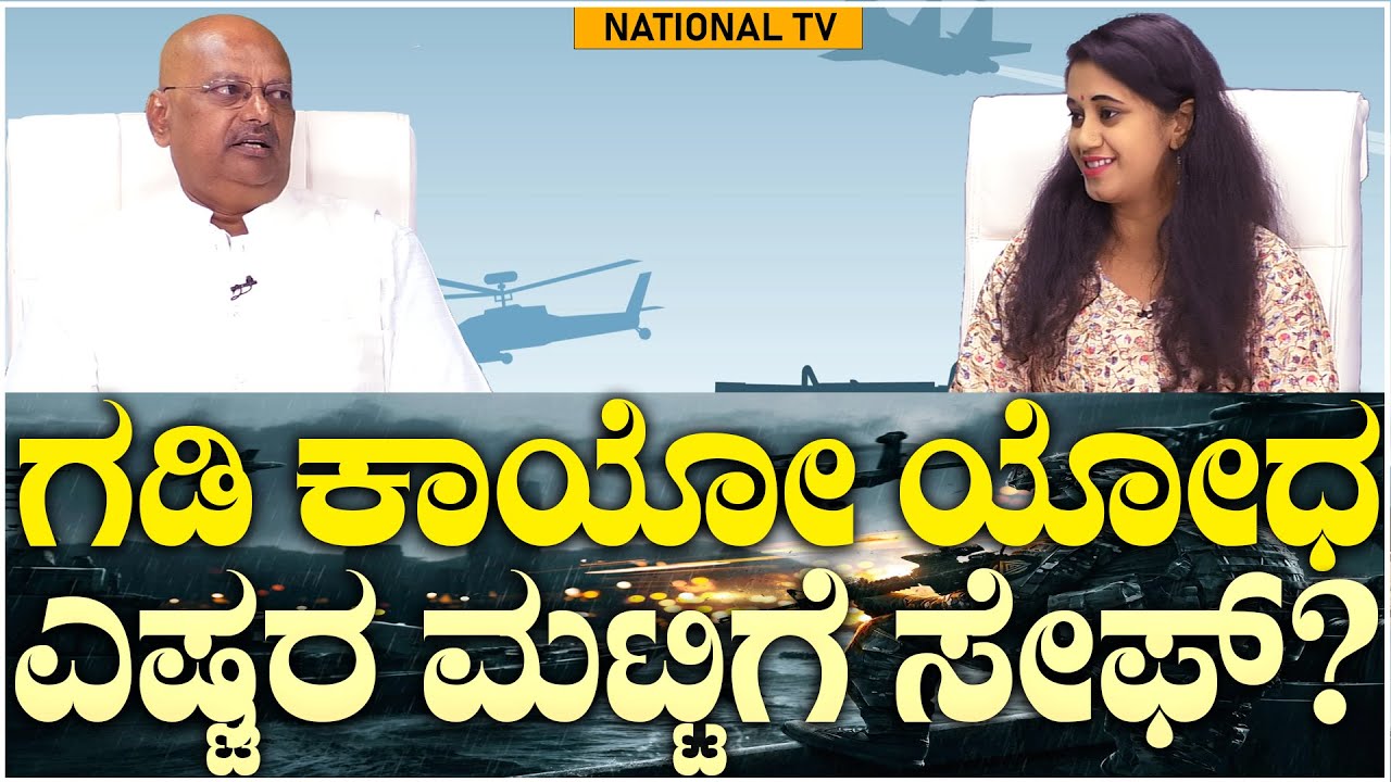 Journey Of A Wing Commander | How safe is the border soldier? | Sudarshan | National TV