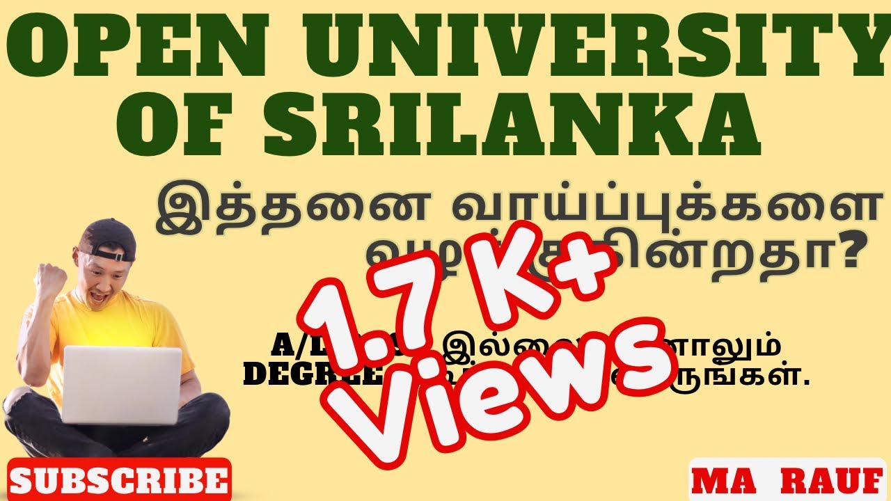 Open university தொடர்பாக முழுமையாக தெரியுமா? | திறந்த பல்கலைக்கழகம் | MA. Rauf