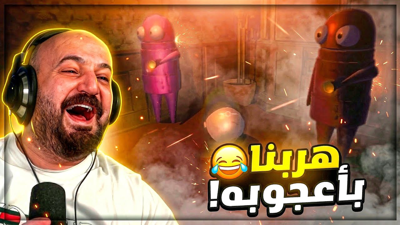 تحدي تختيم  R.E.P.O ! ضحك مش طبيعي ! 😂