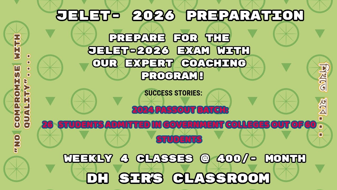 JELET 2026 exam preparation |JELET COACHING| Rs. 100/Subject | Dh Sir Classroom