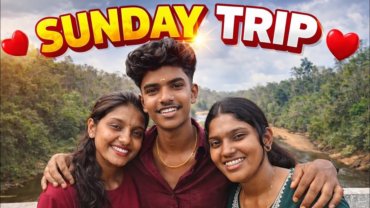 Sunday Trip 😌🫂#youtube #familyvlog #dailyvlog #smail #food #shortvideo 