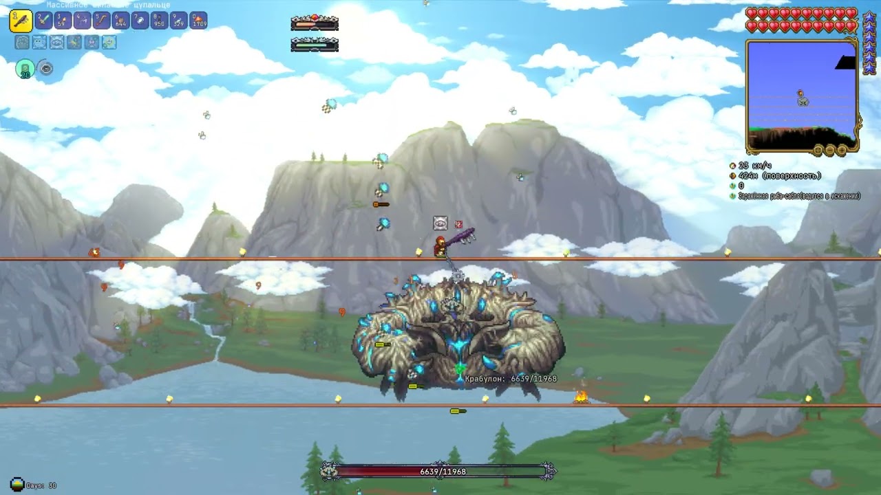 Crabulon True Melee (Master, Harder For The Worthy, Malice, Mazochist)