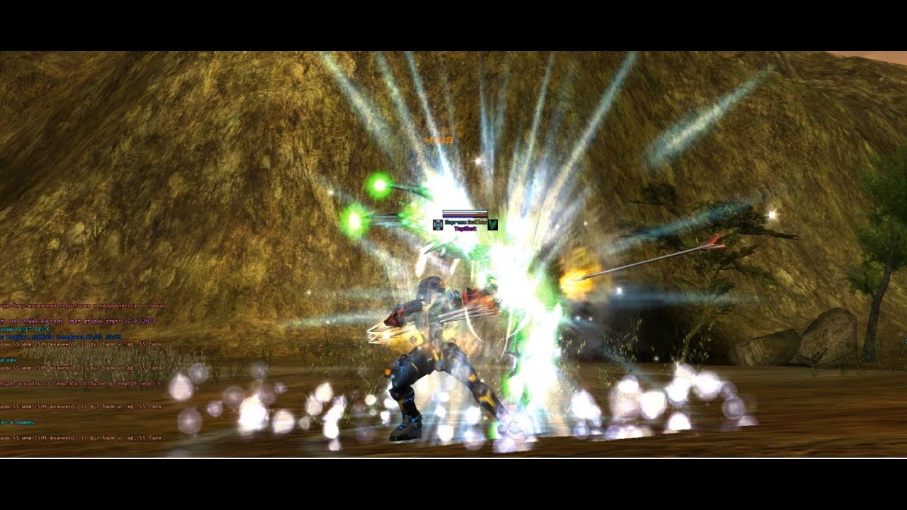 belko db [PvPWaR ReFresh] 2 этап