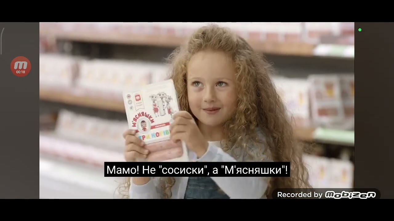 12 березня 2026 р.