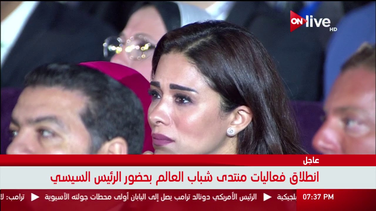 كلمة لمياء بشار ناشطة في مجال حقوق الإنسان ـ العراق .. خلال انطلاق فعاليات منتدى شباب العالم