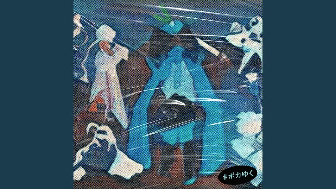 まどの景色は