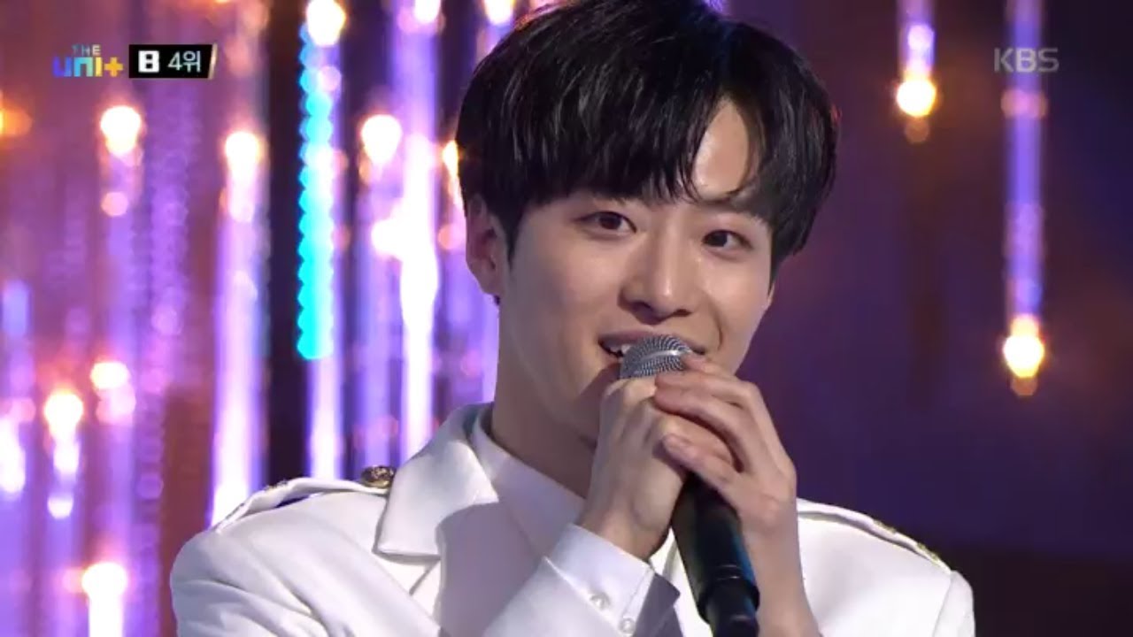 유닛B 4위 필독, 환한 미소 (꽃길만 걸어요)