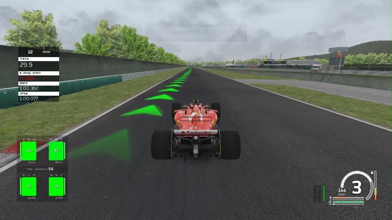 Assetto Corsa Ultimate Edition_20260313191454