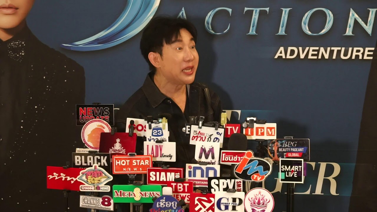 Live เปิดใจ #ป้อมวินิจ หลังแต่งหน้า #ชมพู่อารยา โดนวิจารณ์แรง ดูมีอายุ