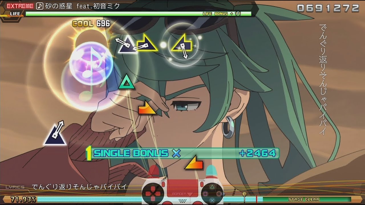 【Hatsune Miku】「Sand Planet」 砂の惑星 Extreme Perfect【 Project Diva Future Tone PS4 】