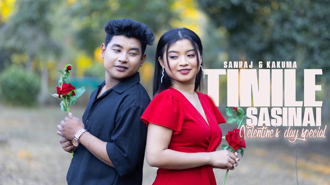TINILE SASINAI || VALENTINE'S DAY SPECIAL ||KOKBOROK ROMANTIC VIDEO ||  KAKUMA REANG || SANRAJ