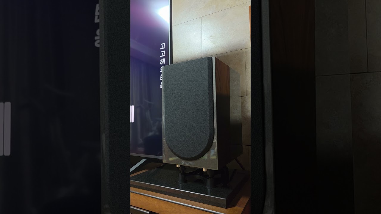 Monitor Audio 7G LE silver100