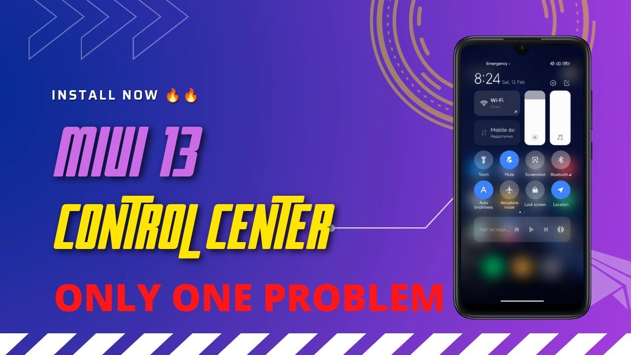 Install MIUI 13 Control Center in any Xiaomi Device 😍😍 | MIUI 13 Control Center Review & One Problem