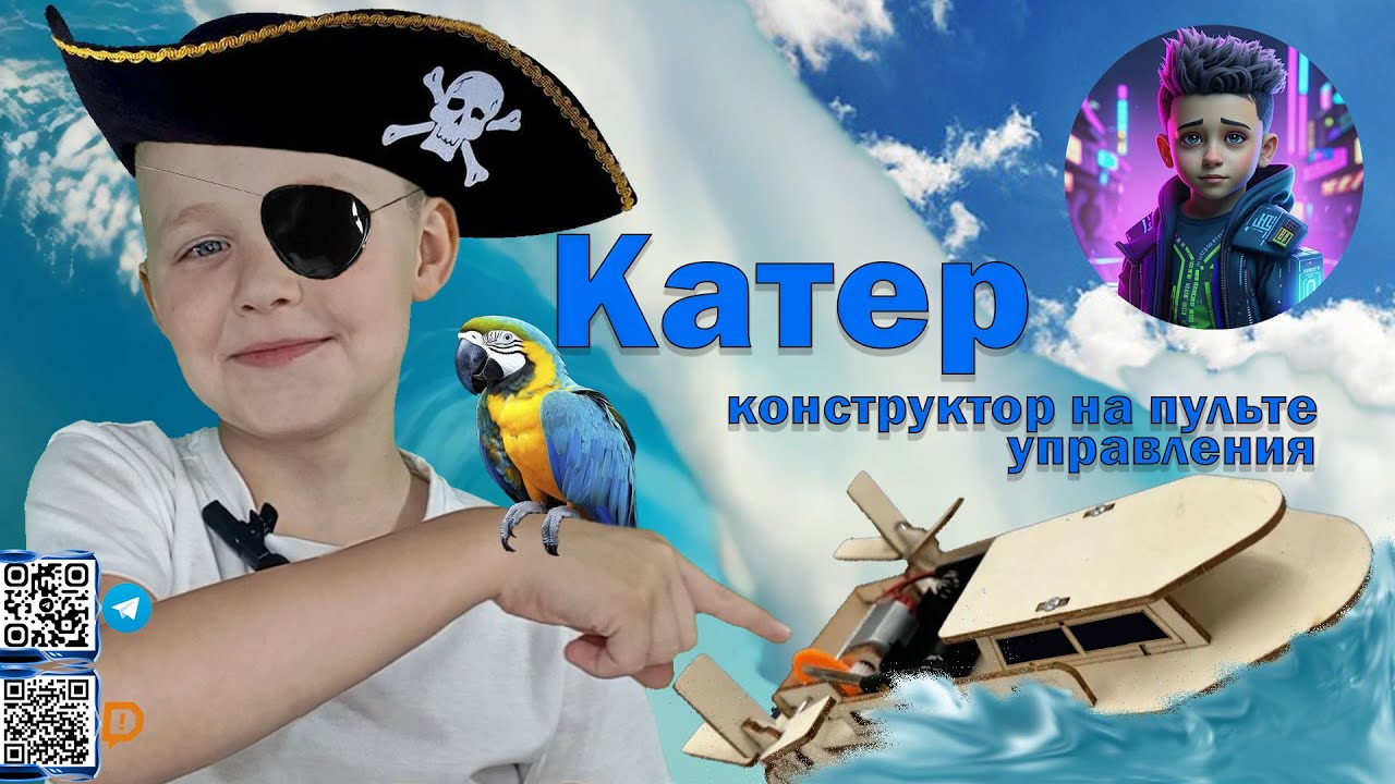 ✨🚣️🔌 Катер на пульте управления: простая инструкция по сборке своими руками