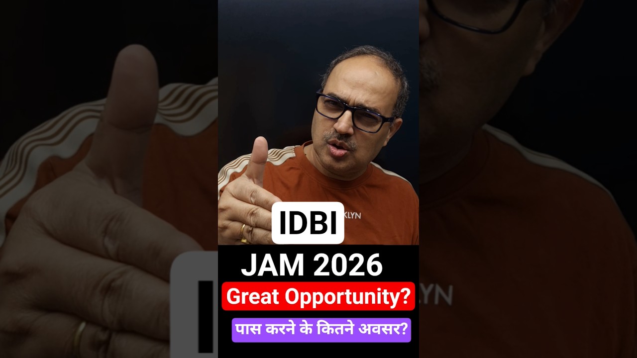 IDBI Junior Assistant Manager 2026 | Apply करें या नहीं? 🤔 | Amar Sir #shorts