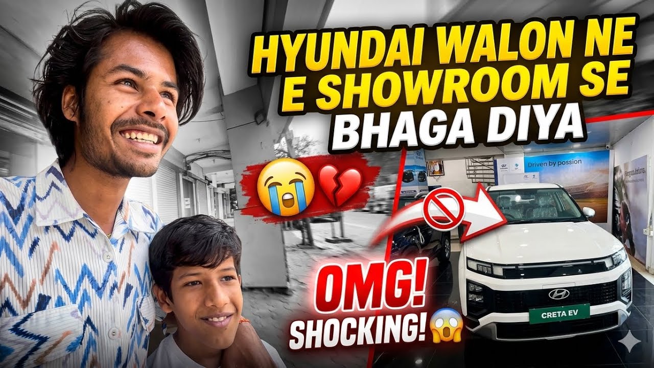 Car ￼showroom ￼se bhaga diya 😭 #sauravjoshivlogs #car #amittiwari 