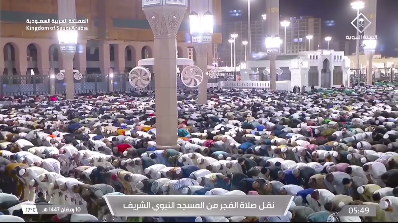 10th Ramadan 1447 Madeenah Fajr Sheikh Thubaity