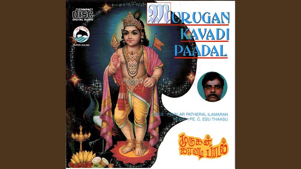 Poovada Mayilada