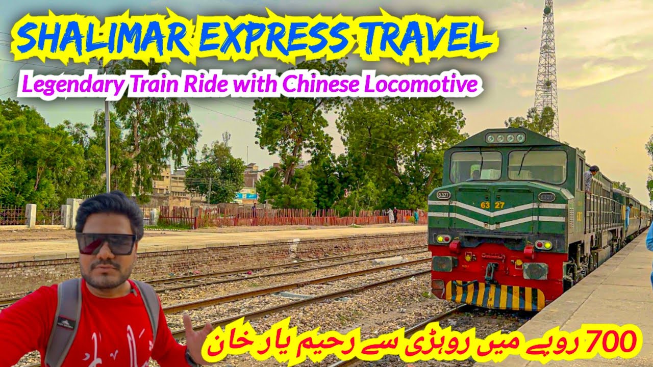 Epic Ride Behind the Locomotive, ZCU | Shalimar Express Journey from Rohri to Rahim Yar Khan